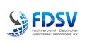 SC世界语言咖啡国际游学德国慕尼黑德语培训学校受德国专业游学机构FDSV认证